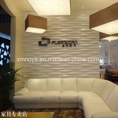 Προσαρμοσμένο 500mmx500mm πυρόστακτο 3D PVC Πίνακα για Εταιρική Εικόνα τοίχο Φόρο