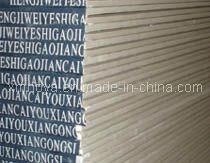 Πυροσβεστική και υγρασία ανθεκτική επιφάνεια από γύψο οροφής με ηχομόνωση με πιστοποίηση SGS